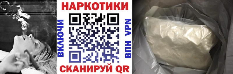 Виды наркотиков купить Нестеровская Бошки Шишки  Меф мяу мяу  ГАШИШ 