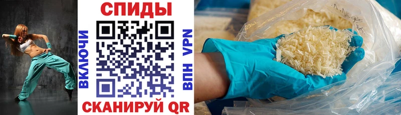 ссылка на мегу вход  как найти закладки  нарко площадка телеграм  АМФЕТАМИН 98%  Нестеровская 