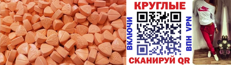 KRAKEN как зайти  Нестеровская  Экстази бентли 