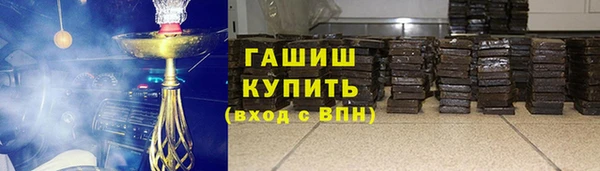 индика Верхний Тагил