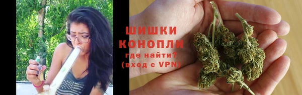 молекула духа Верхнеуральск