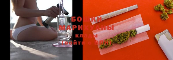 молекула духа Верхнеуральск