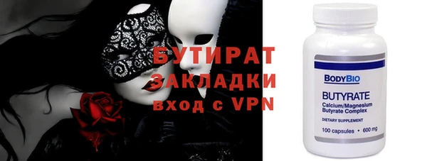 индика Верхний Тагил