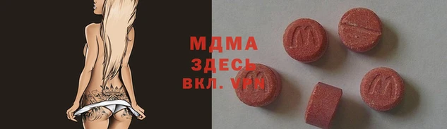 индика Верхний Тагил