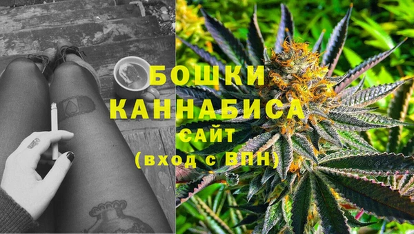 молекула духа Верхнеуральск