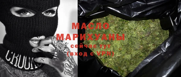 героин Володарск