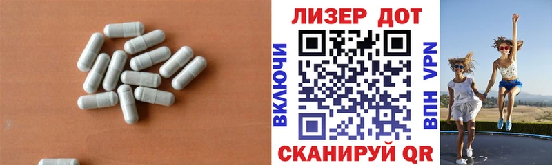 ЛСД экстази ecstasy  Нестеровская 